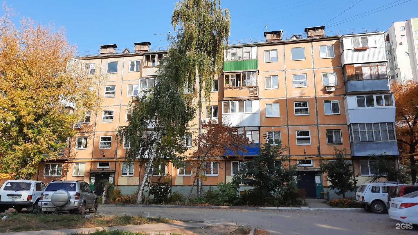 Отзывы на компанию Спутник в Самаре c фото - фотография 2 из 2