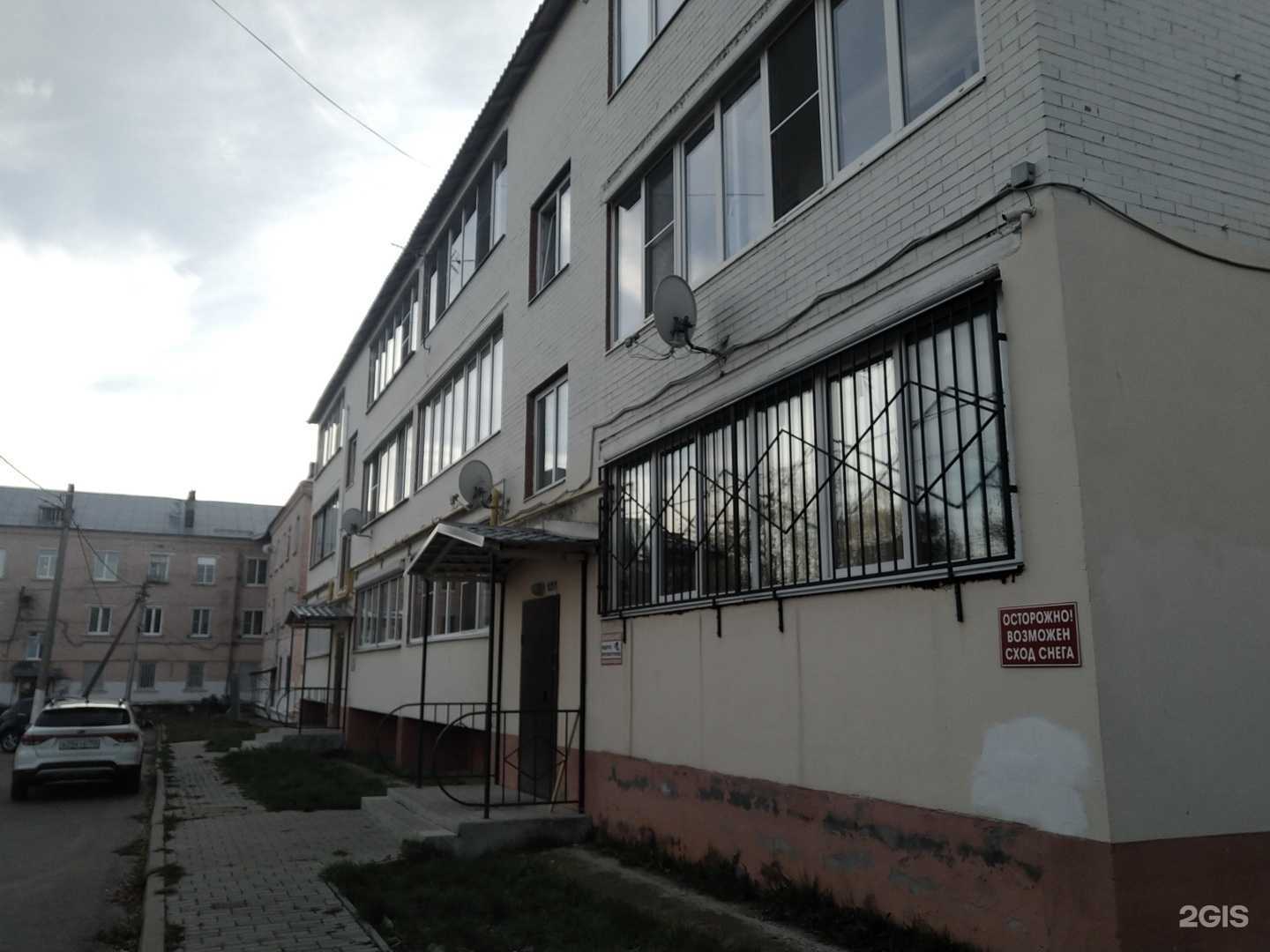 Отзывы на компанию Ветеринарная аптека в Егорьевске c фото - фотография 2 из 2