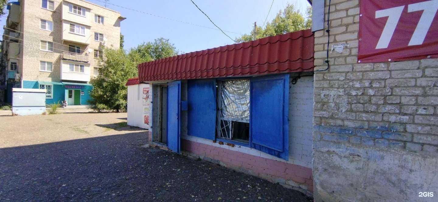 Отзывы на компанию Мастерская по ремонту обуви в г. Астрахань c фото