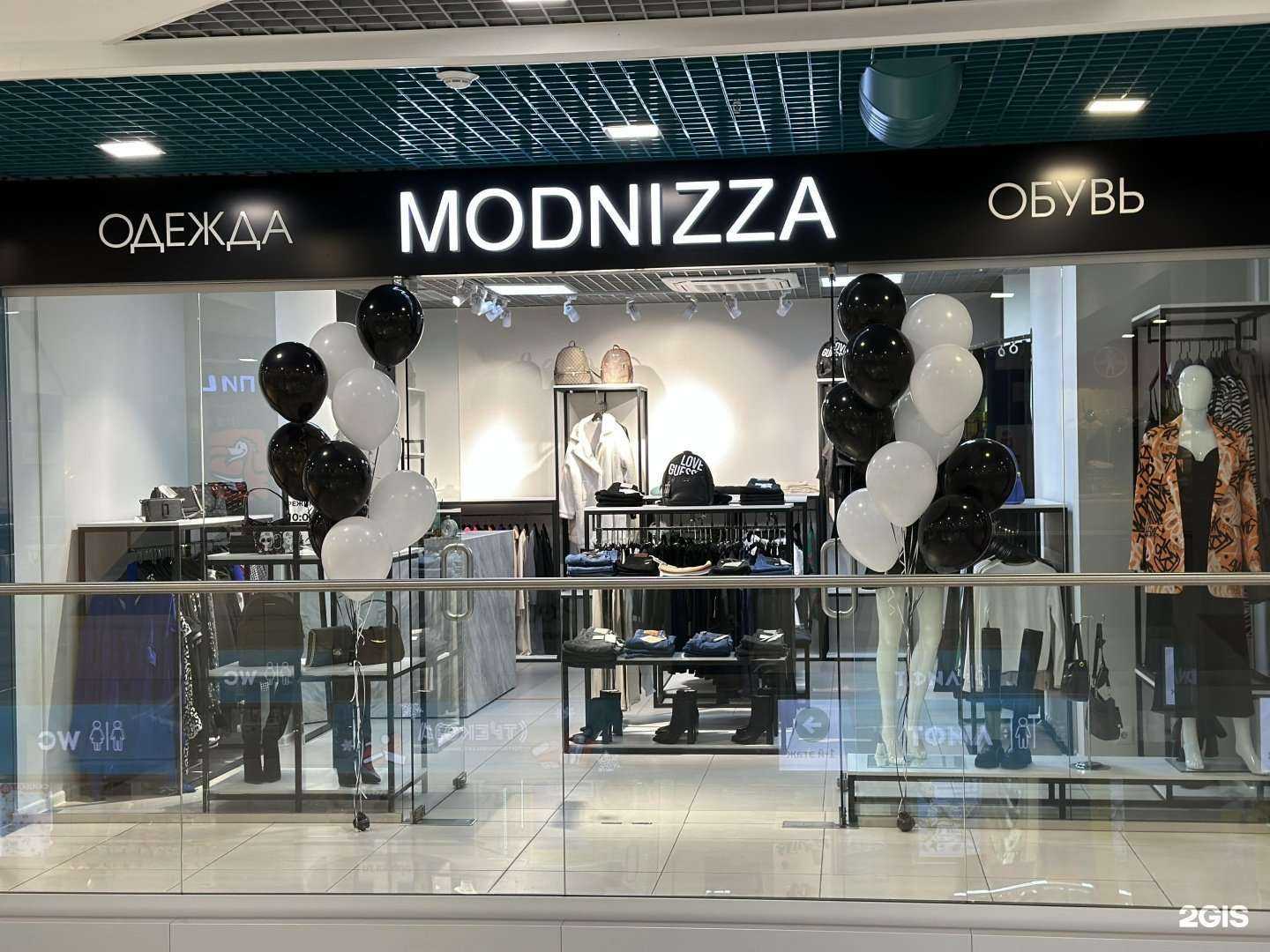 Отзывы на компанию Modnizza в Кургане c фото