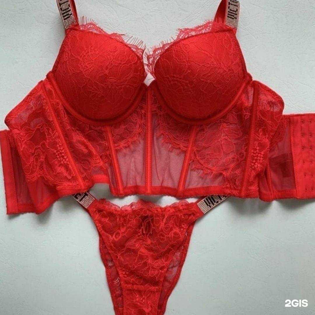 Отзывы на компанию Секрет совершенства в Махачкале c фото