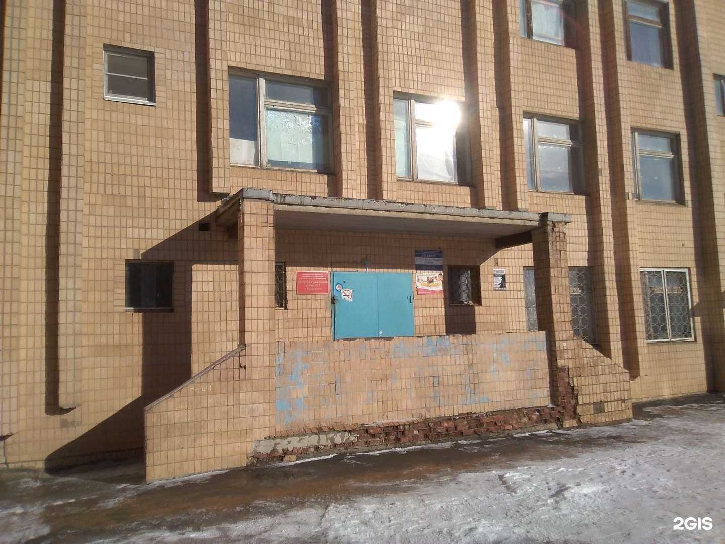 Отзывы на компанию Shoxtep в г. Волжский c фото