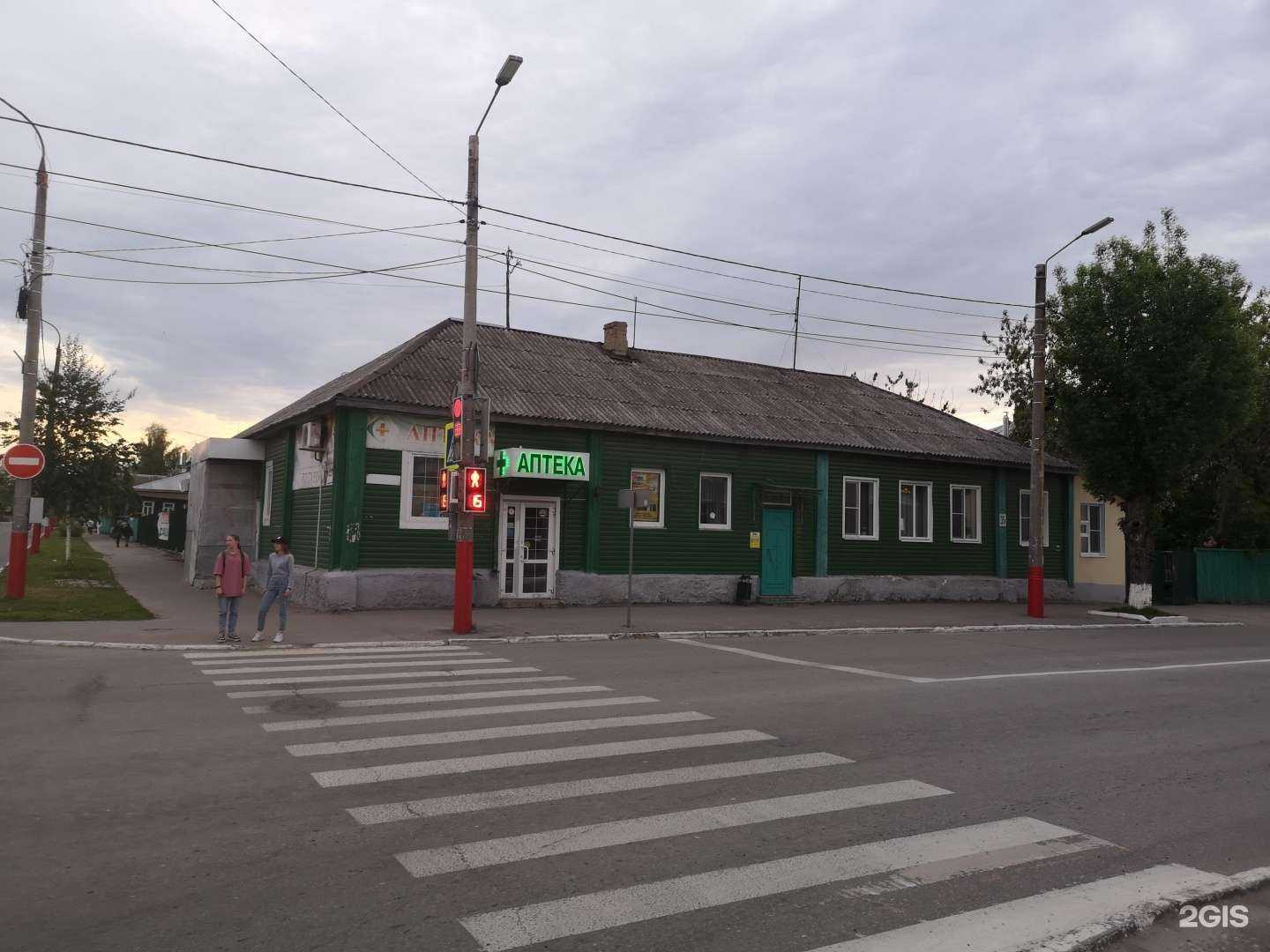 Отзывы на компанию Гео-тур НН в Муроме c фото - фотография 2 из 2