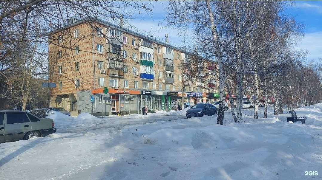 Отзывы на компанию Комфорт в Гае c фото - фотография 2 из 2