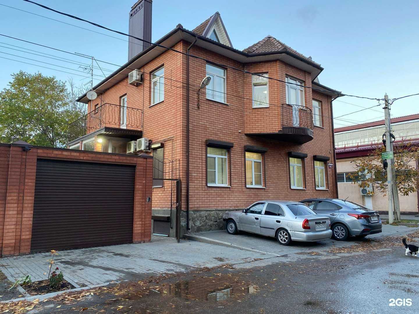 Отзывы на компанию Национальный союз организаций в области обеспечения пожарной безопасности по Южному федеральному округу в Ростове-на-Дону c фото - фотография 2 из 2