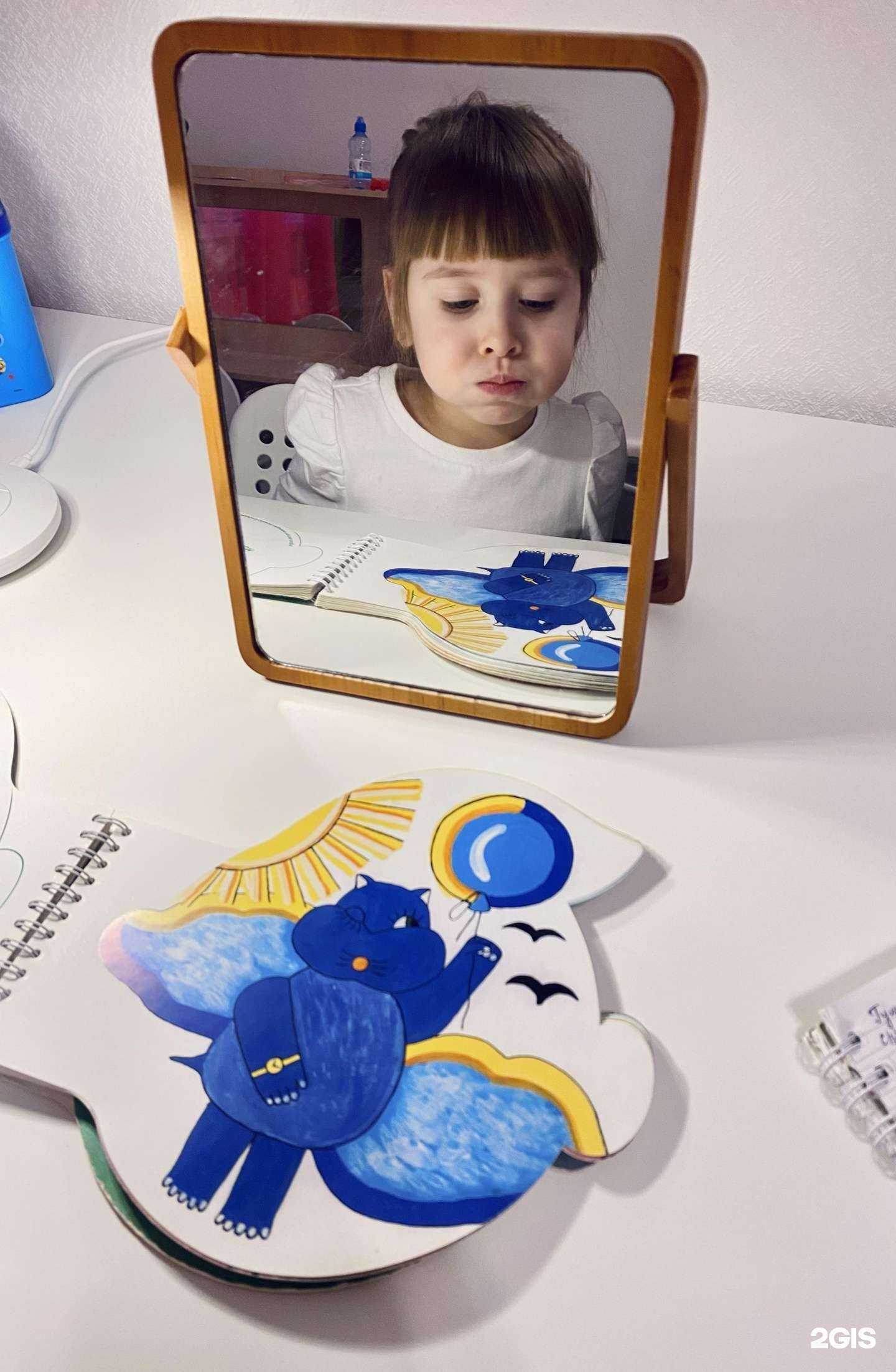 Отзывы на компанию ЛогоПингви в Екатеринбурге c фото