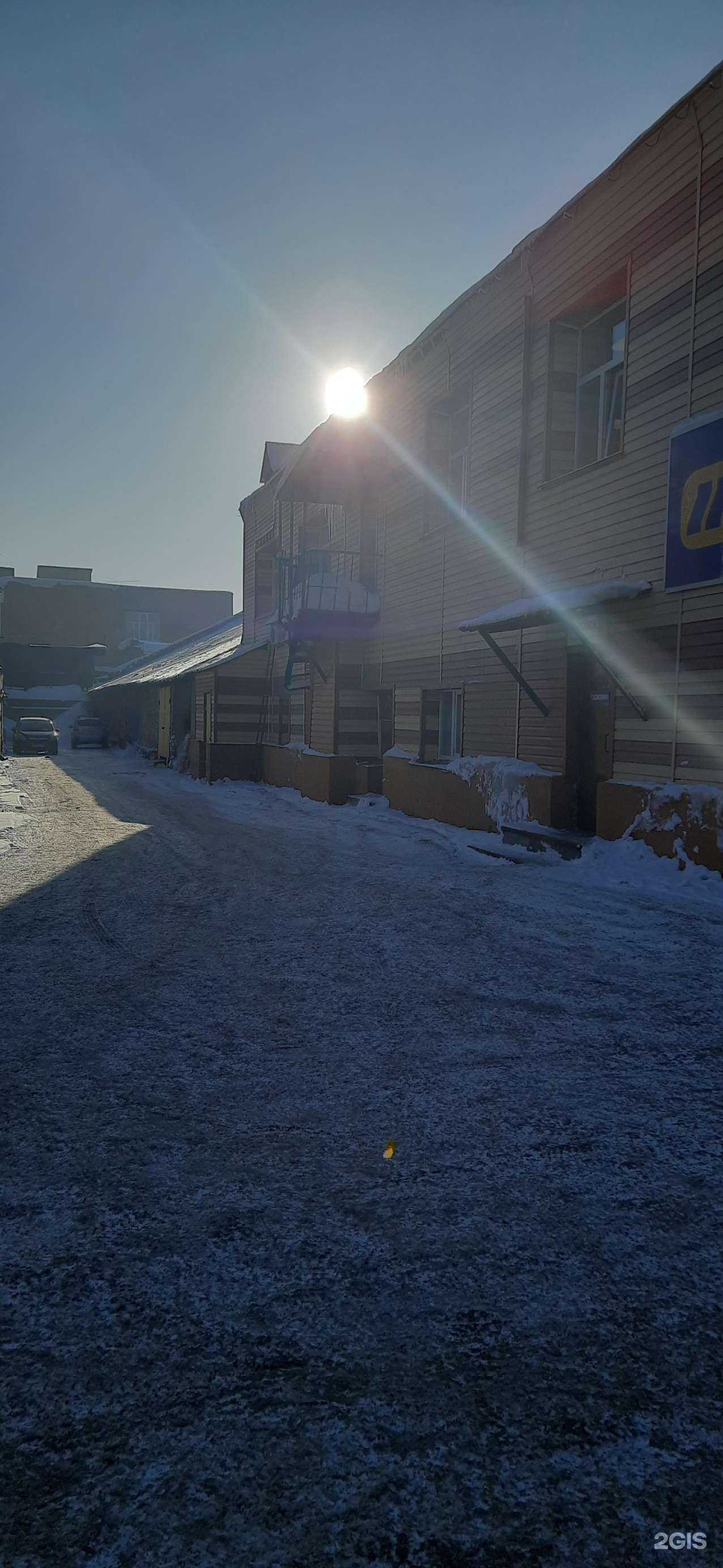 Отзывы на компанию Мегапарк Сибири в Новосибирске c фото