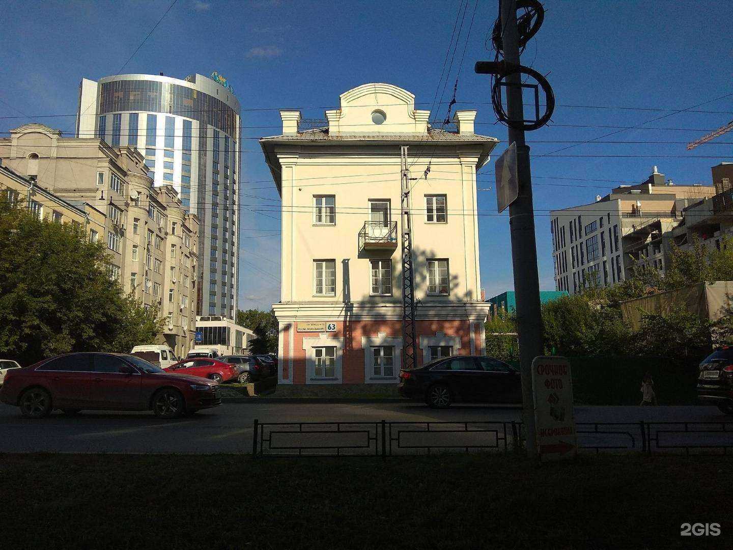 Отзывы на компанию УралСтрой в Екатеринбурге c фото