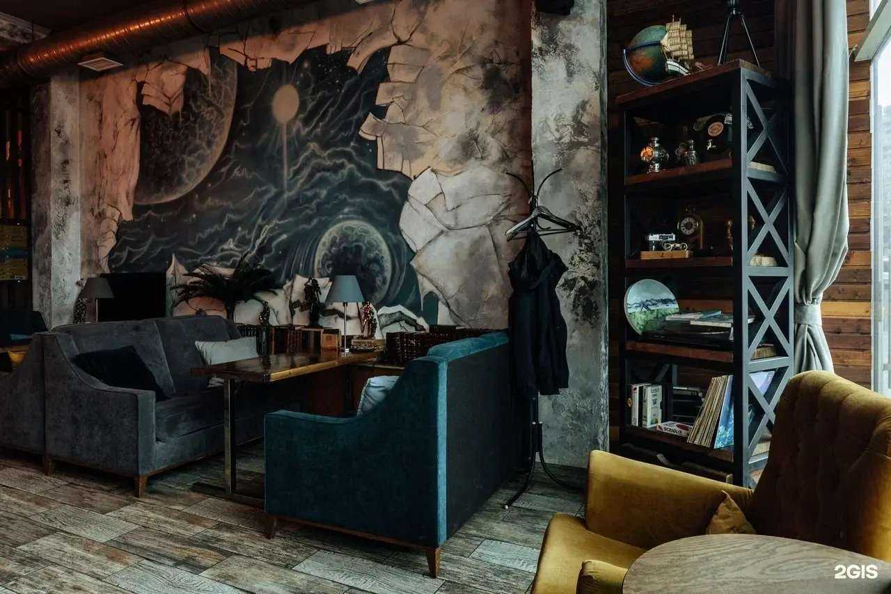 Отзывы на компанию Supernova в Новороссийске c фото