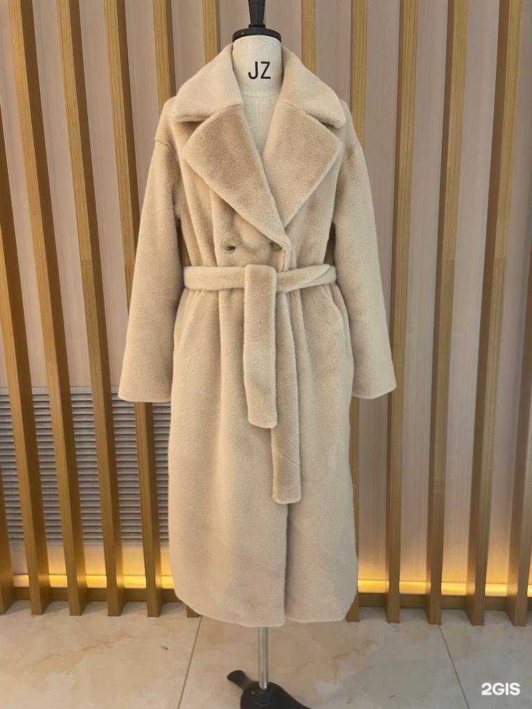 Отзывы на компанию Пальто в Туле в Туле c фото