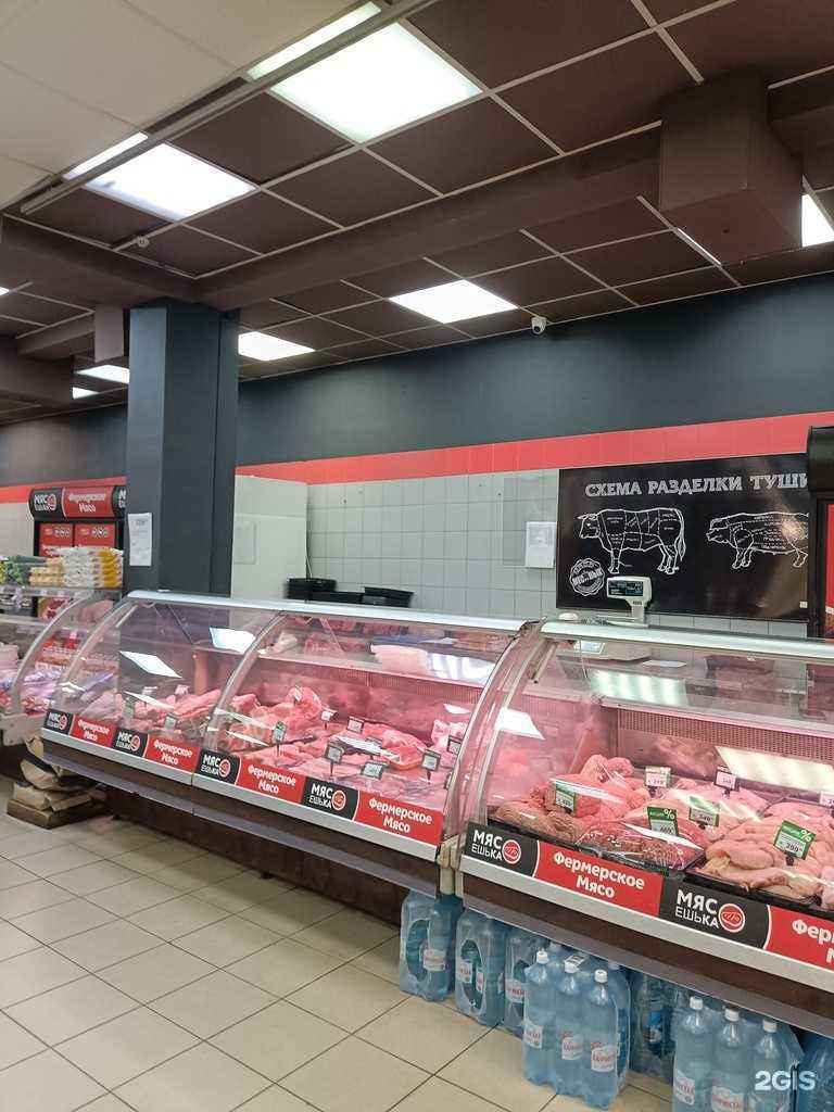 Отзывы на компанию Мясоешька в Красноярске c фото