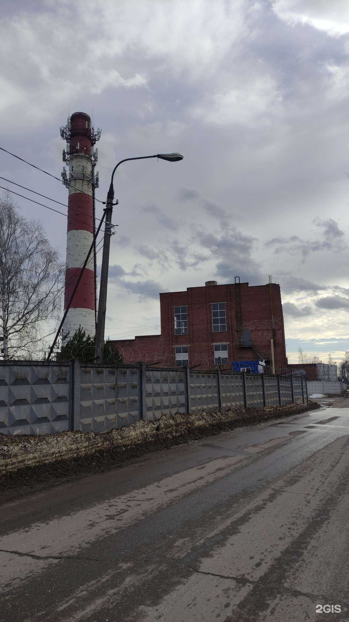 Отзывы на компанию Фрязинская теплосеть Котельная №15 в г. Фрязино c фото