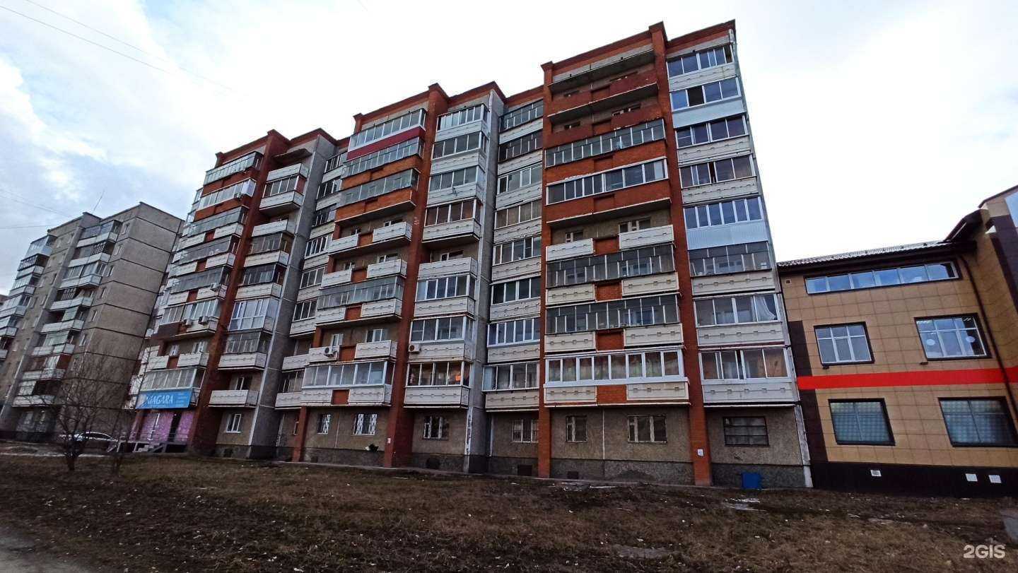 Отзывы на компанию Ниагара в Нижнем Тагиле c фото - фотография 2 из 2