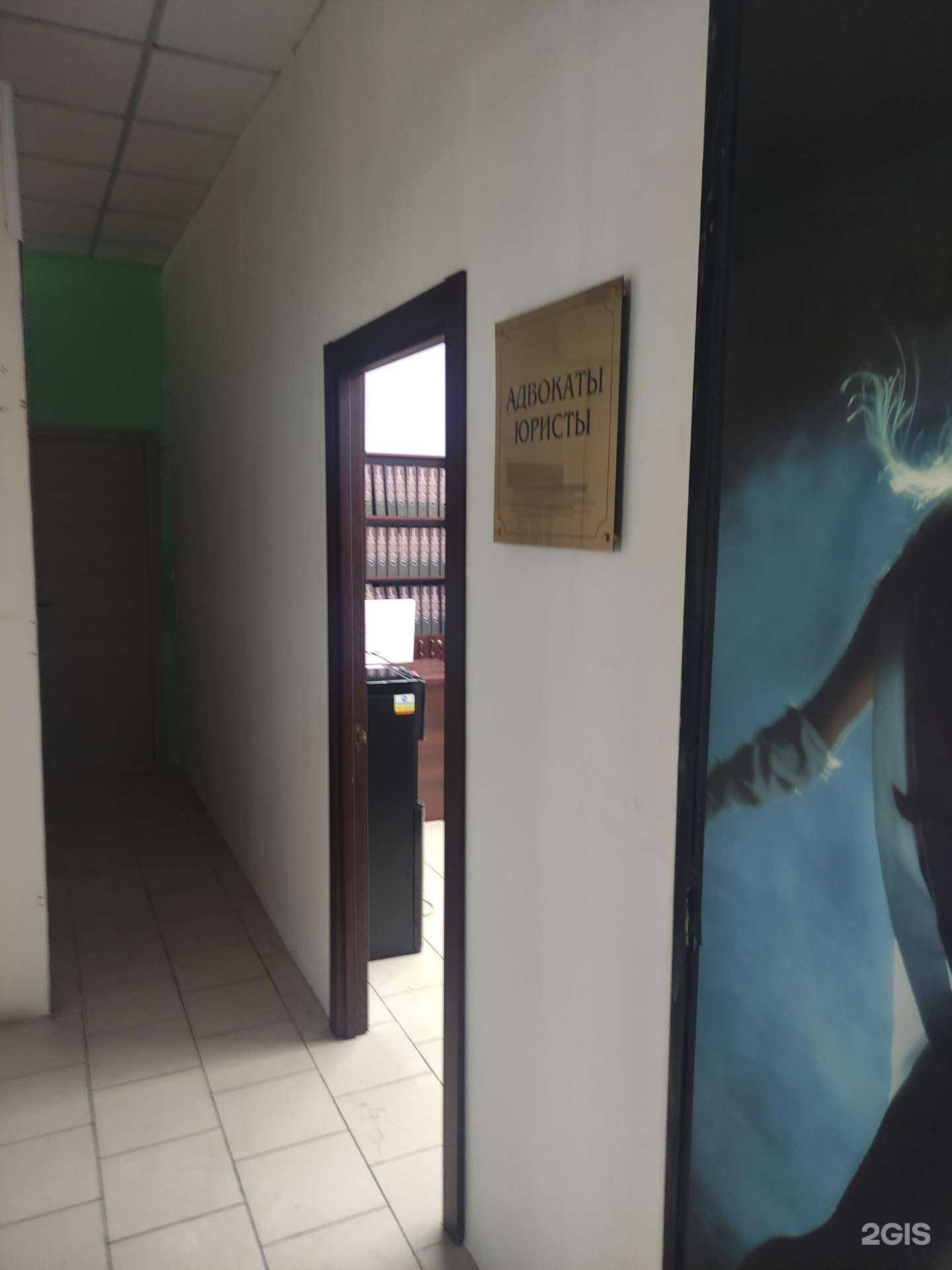 Отзывы на компанию Адвокаты Юристы в г. Раменское c фото