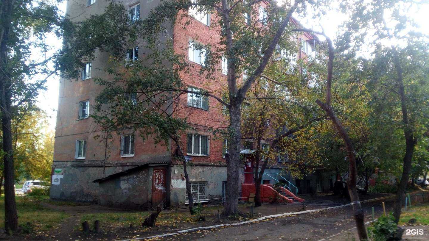 Отзывы на компанию Центр лыжного спорта в Омске c фото - фотография 2 из 2