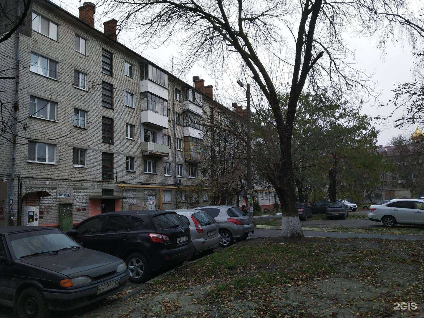 Отзывы на компанию Фантазия в Брянске c фото - фотография 2 из 2