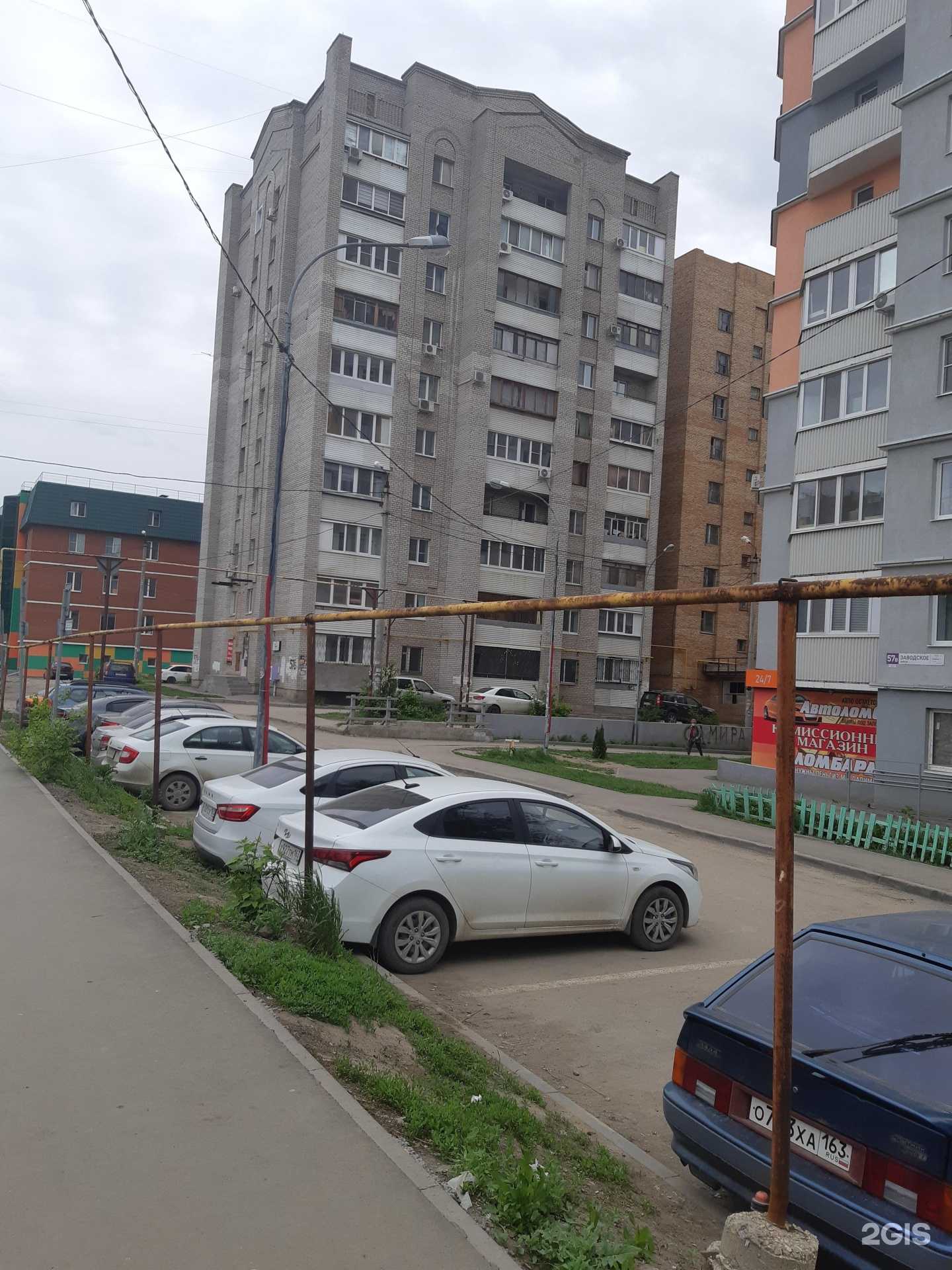 Отзывы на компанию Живая вода в Самаре c фото - фотография 2 из 2