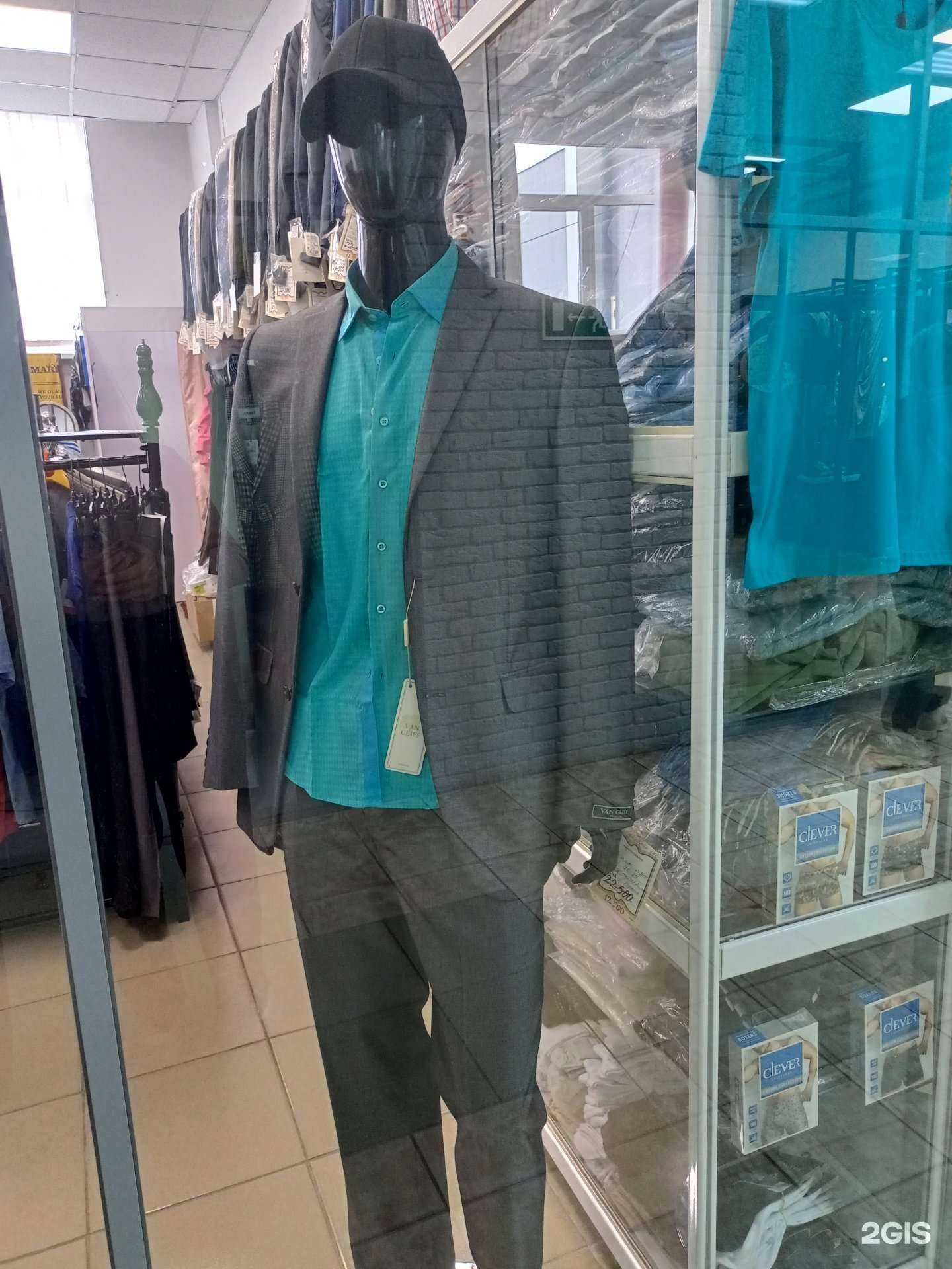 Отзывы на компанию Николай и Ко в Владивостоке c фото