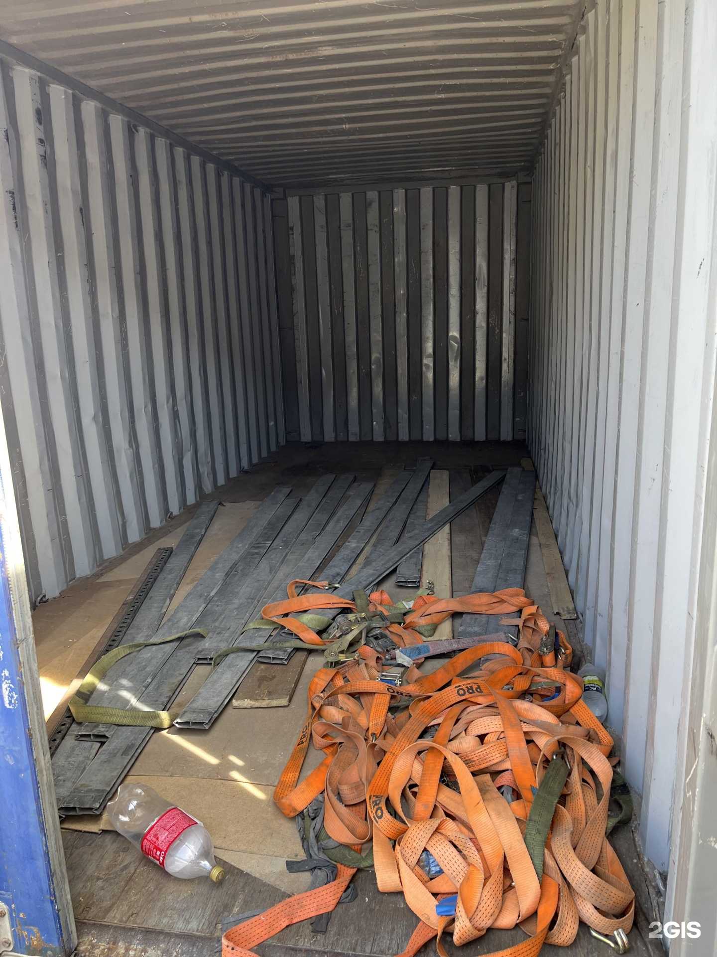 Отзывы на компанию Экспресс в г. Тюмень c фото