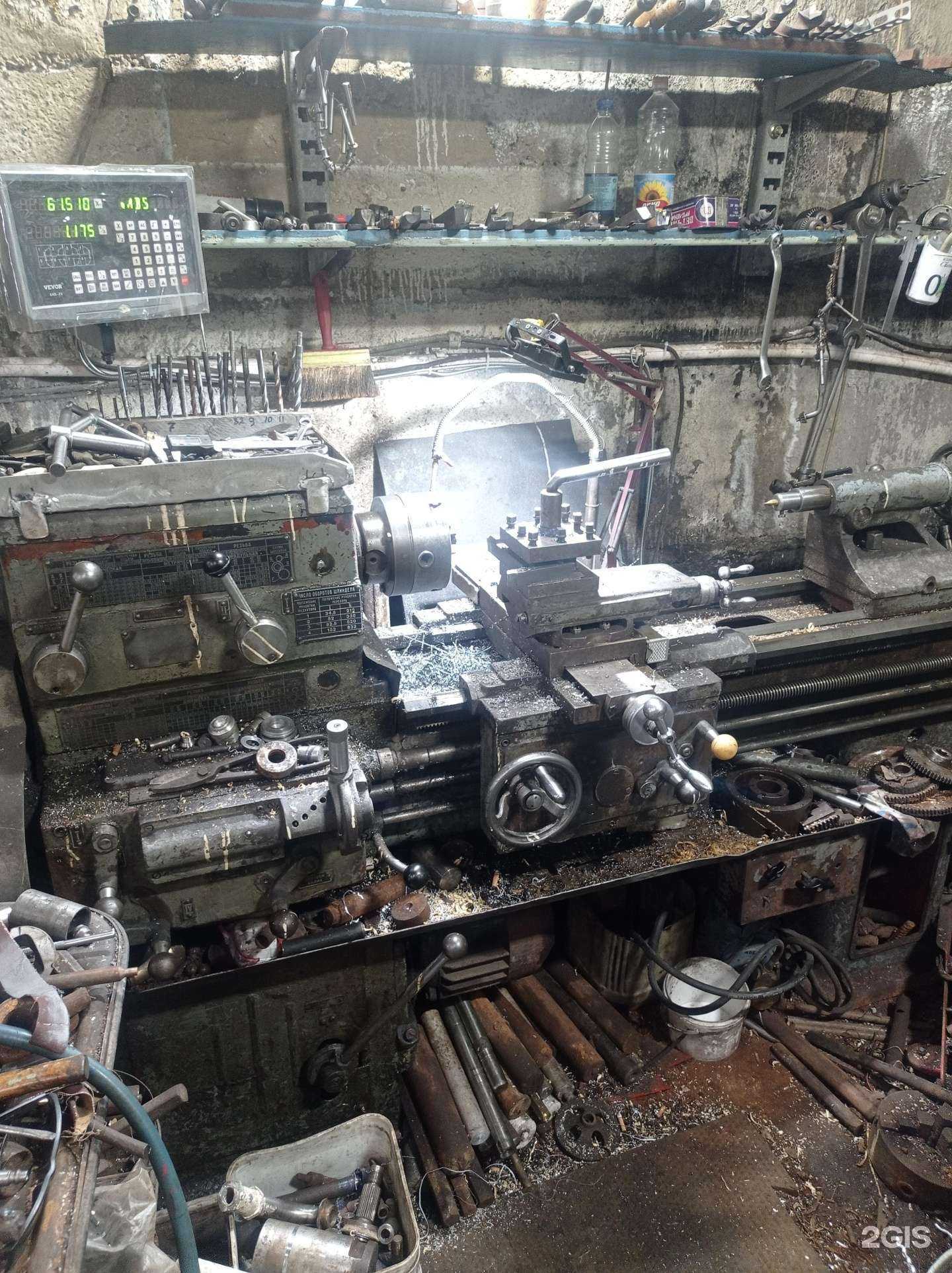 Отзывы на компанию Аргон в Петропавловске-Камчатском c фото