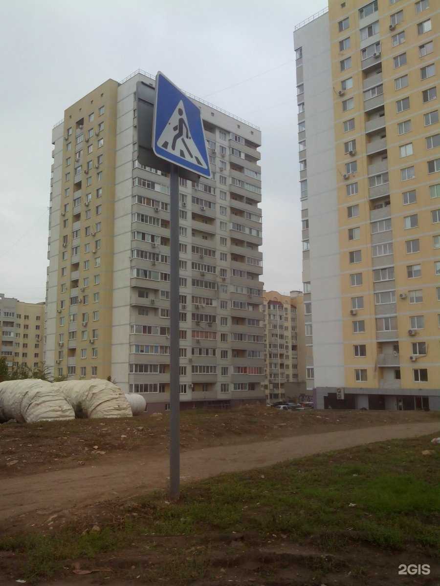 Отзывы на компанию Dora Style в г. Саратов c фото