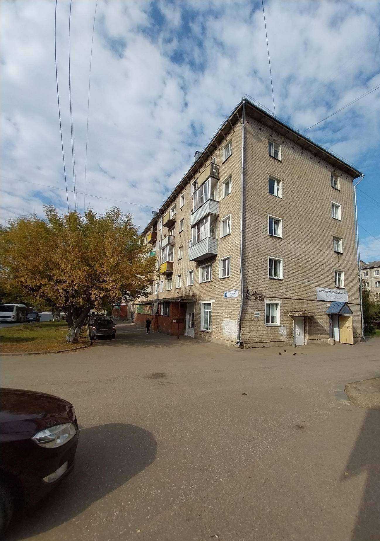 Отзывы на компанию Сансара в Кирове c фото - фотография 2 из 2