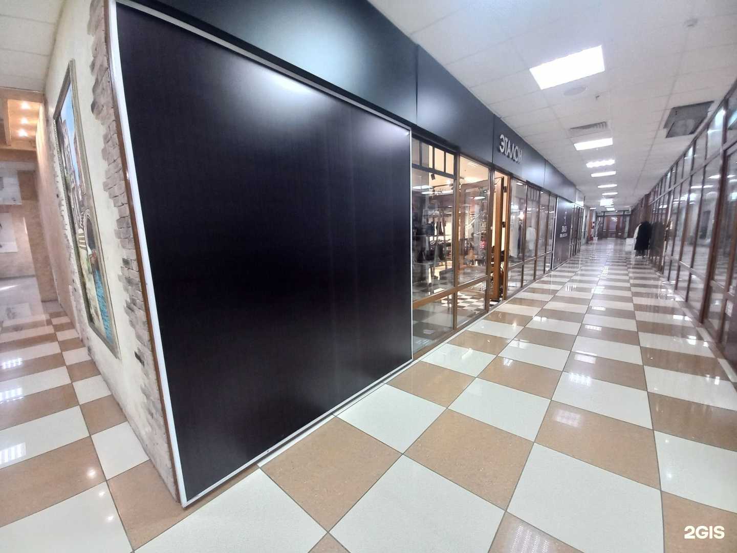 Отзывы на компанию Эталон в Майкопе c фото