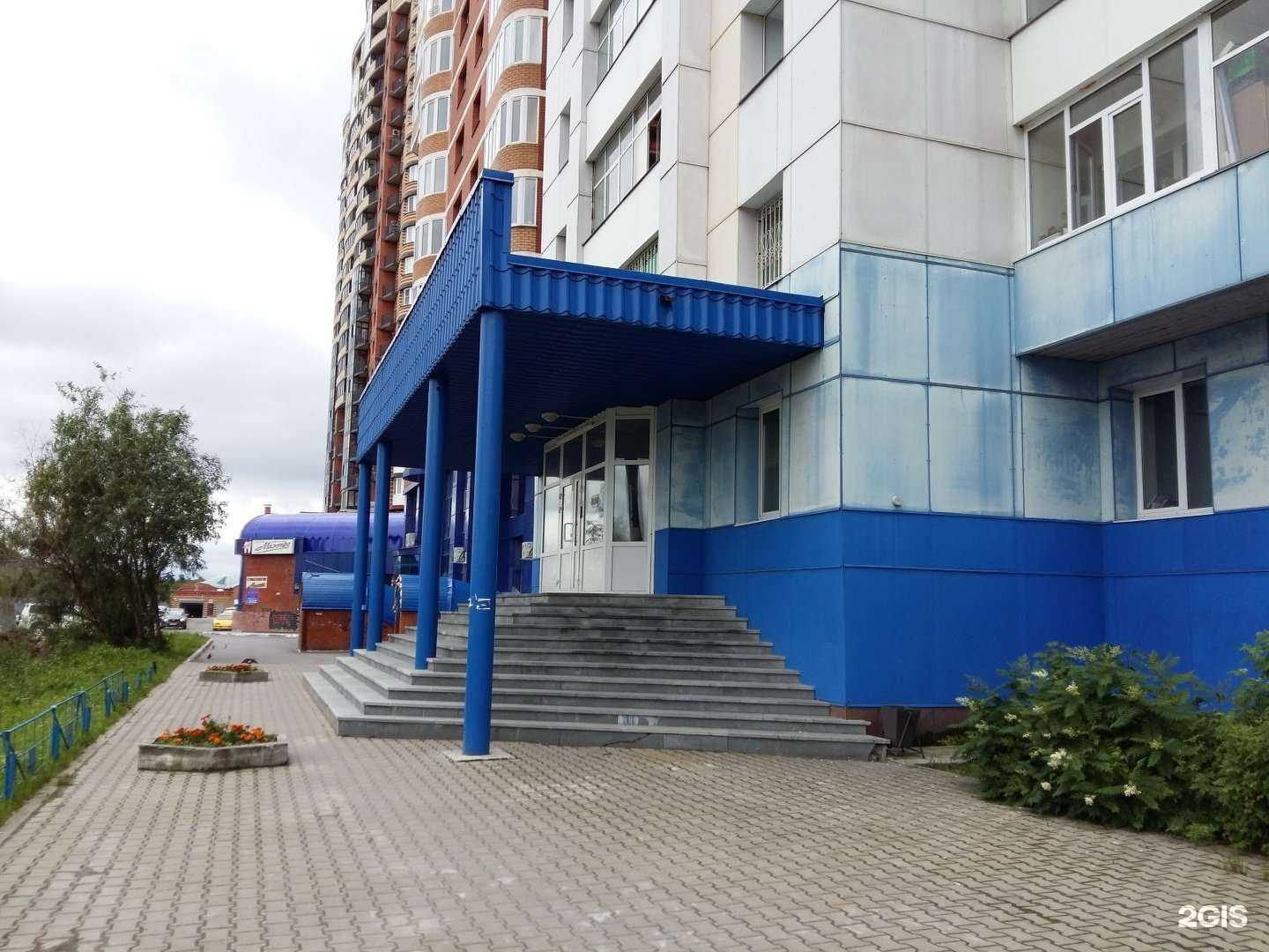 Отзывы на компанию Югра-Нефтегазцентр в г. Сургут c фото