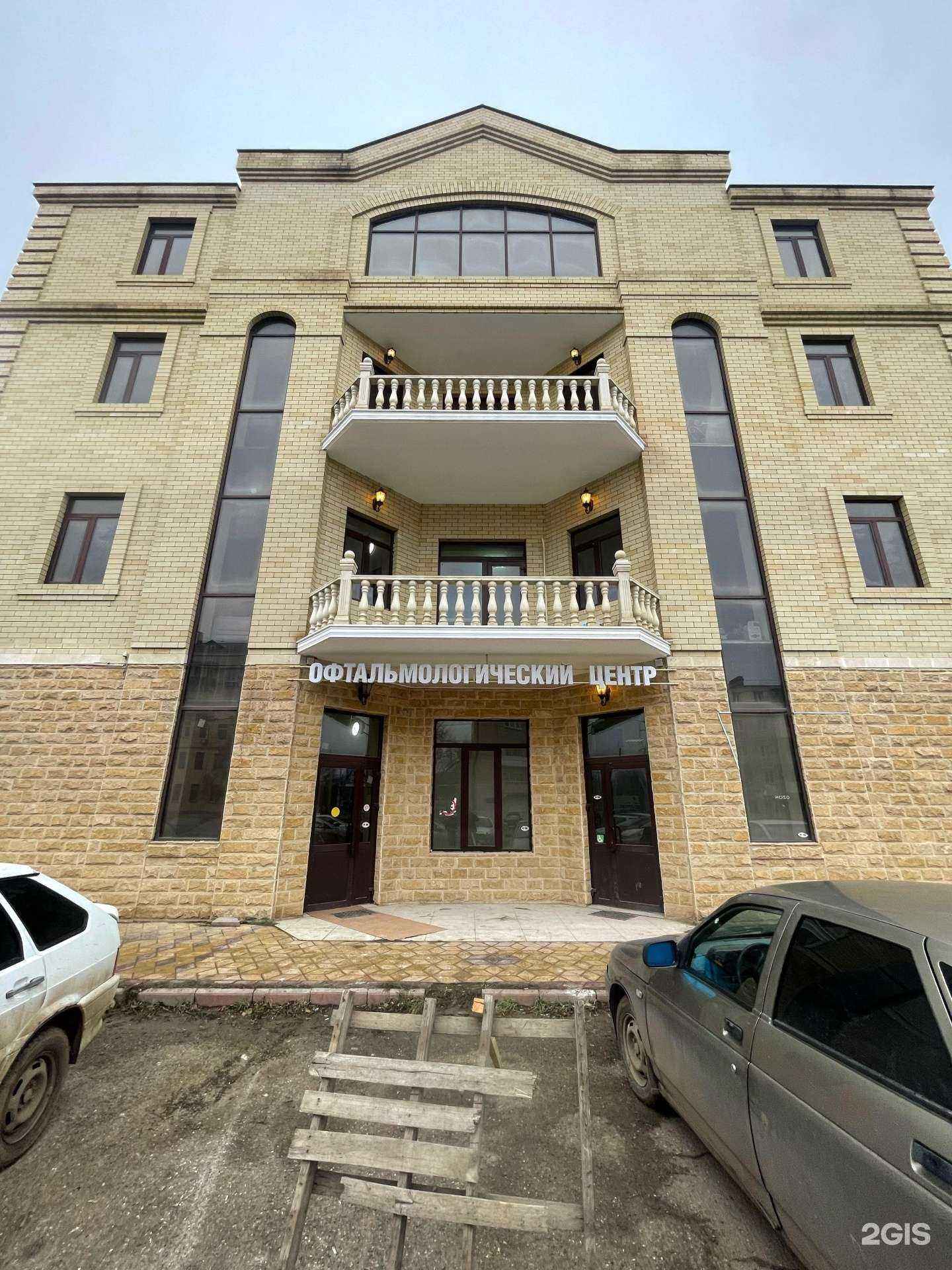 Отзывы на компанию Центр современных технологий в г. Астрахань c фото