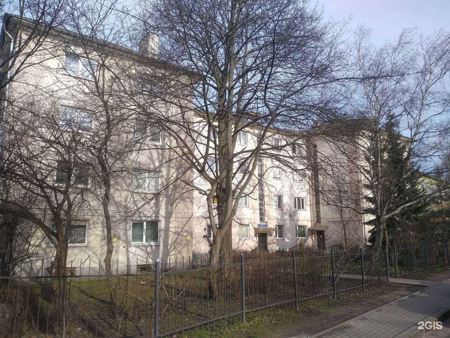 Отзывы на компанию Koenig hostel в Калининграде c фото - фотография 2 из 2