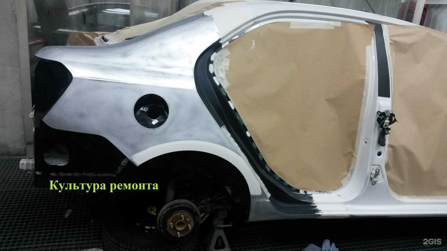 Отзывы на компанию Авторская кузовная мастерская в Сургуте c фото