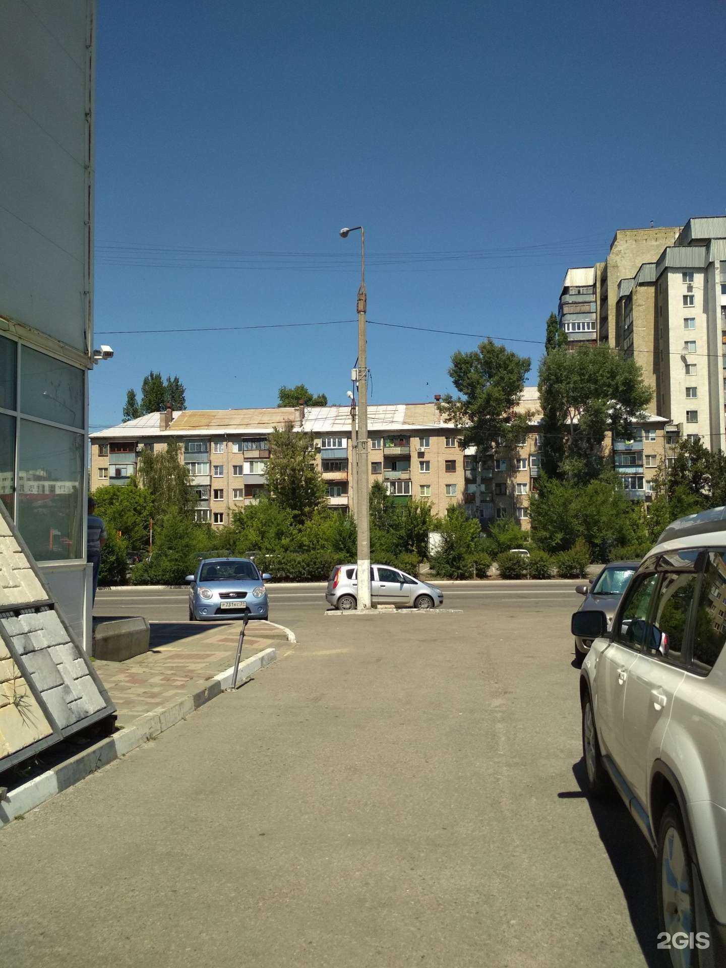 Отзывы на компанию СМП в Белгороде c фото - фотография 2 из 2