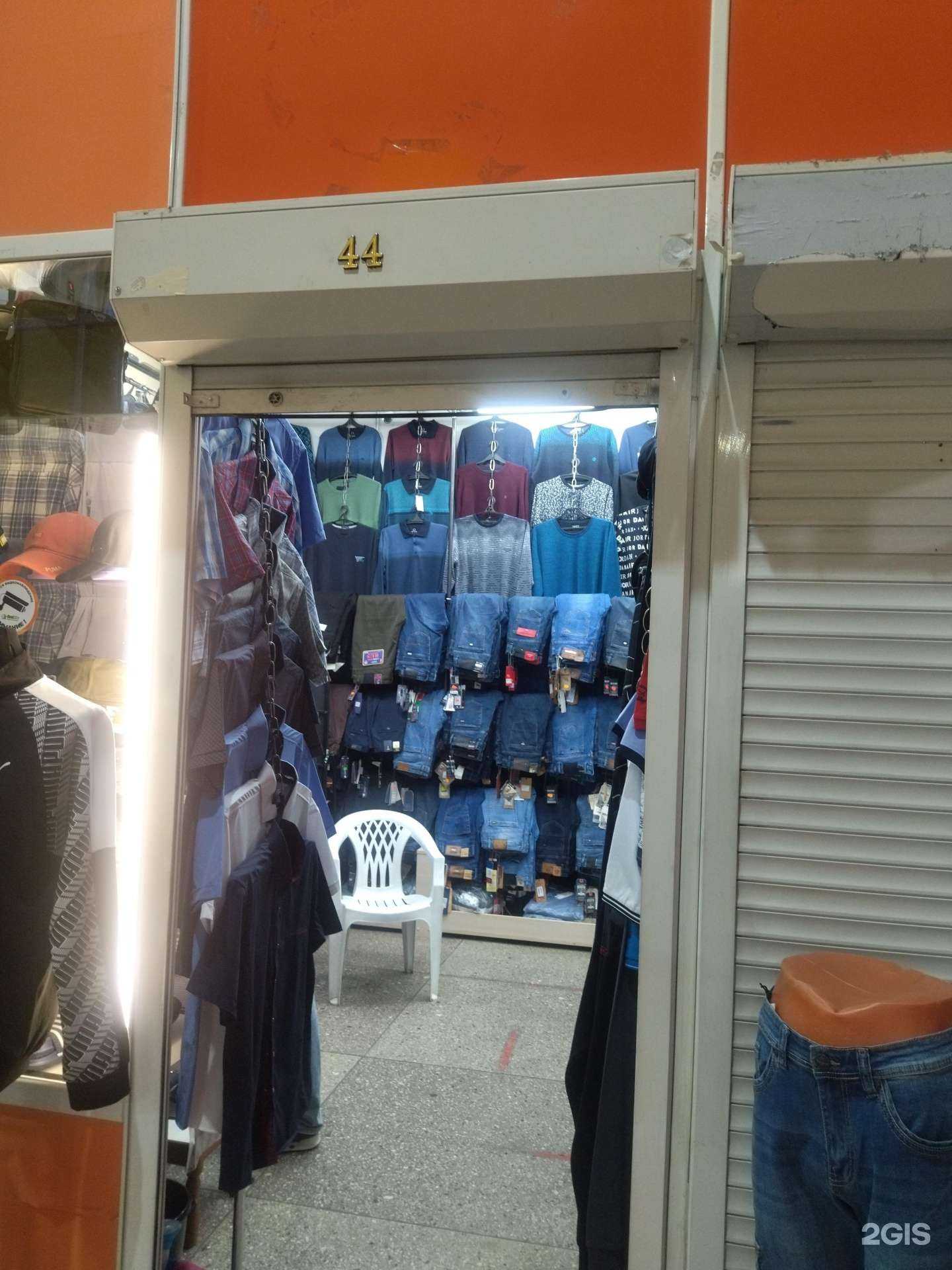 Отзывы на компанию Магазин мужской одежды в г. Новокузнецк c фото