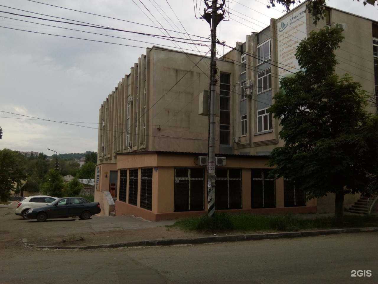 Отзывы на компанию Энергия в Саратове c фото - фотография 2 из 2