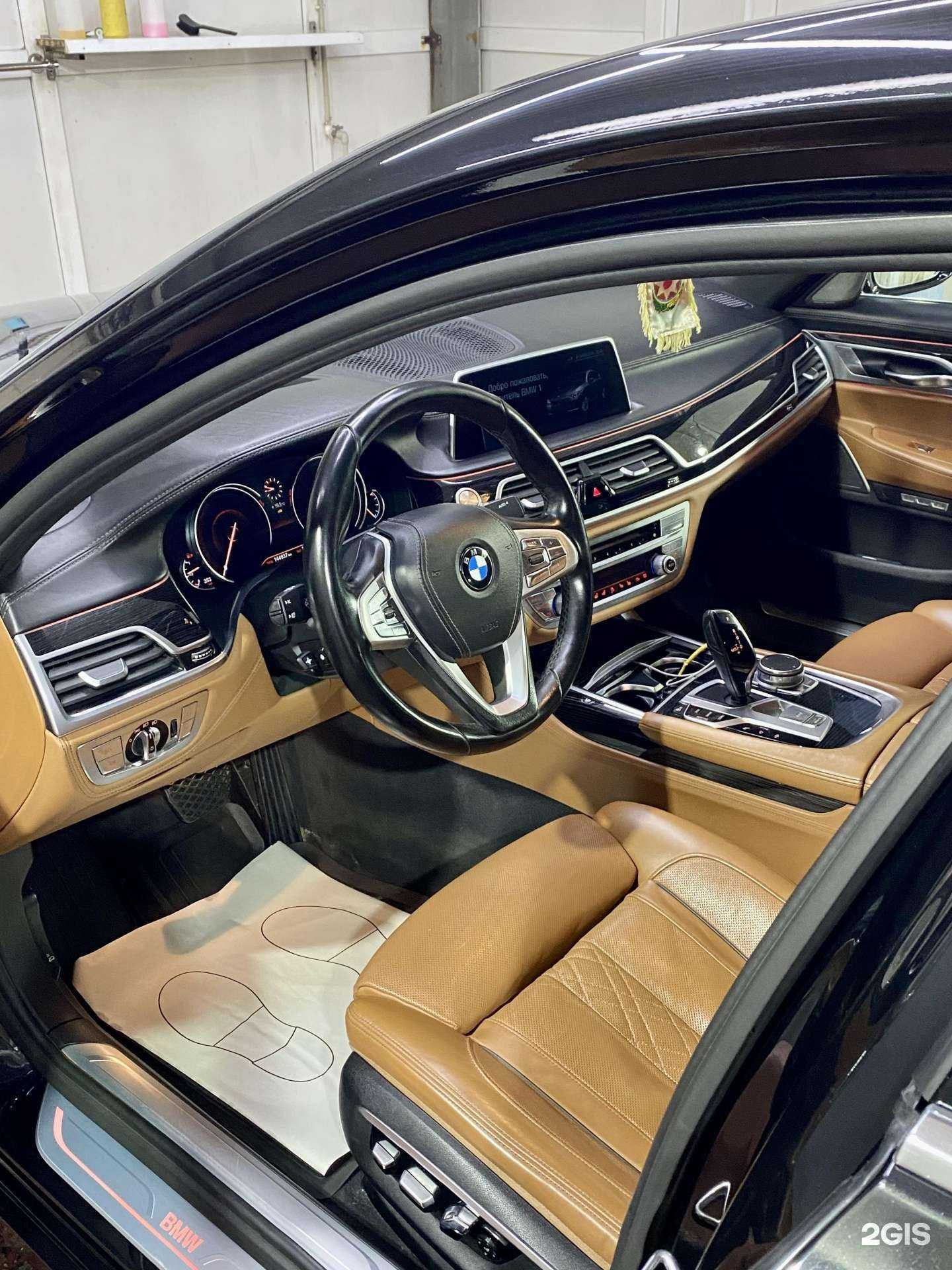 Отзывы на компанию Studio 70 в г. Белгород c фото