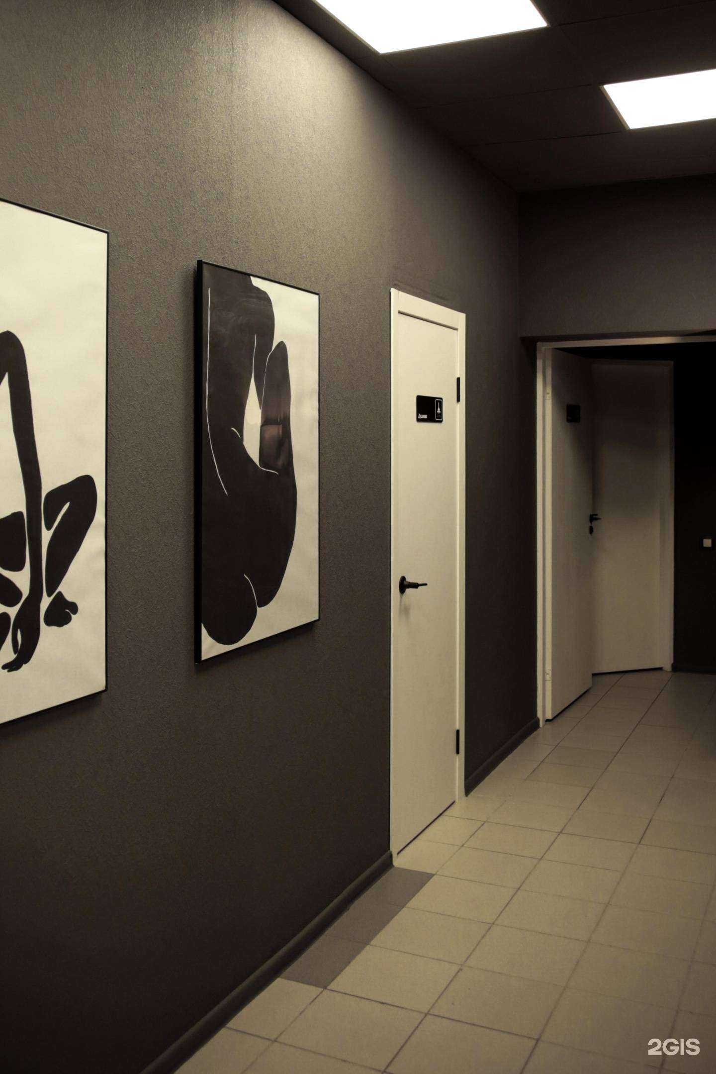 Отзывы на компанию iMassage в г. Самара c фото