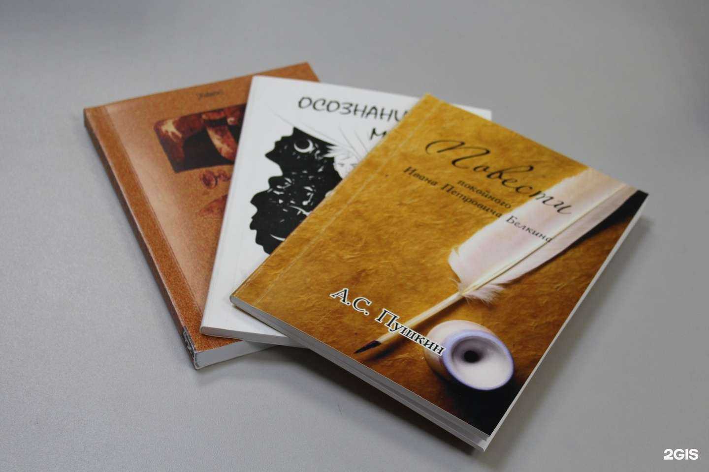 Отзывы на компанию Фаэтон в г. Тверь c фото