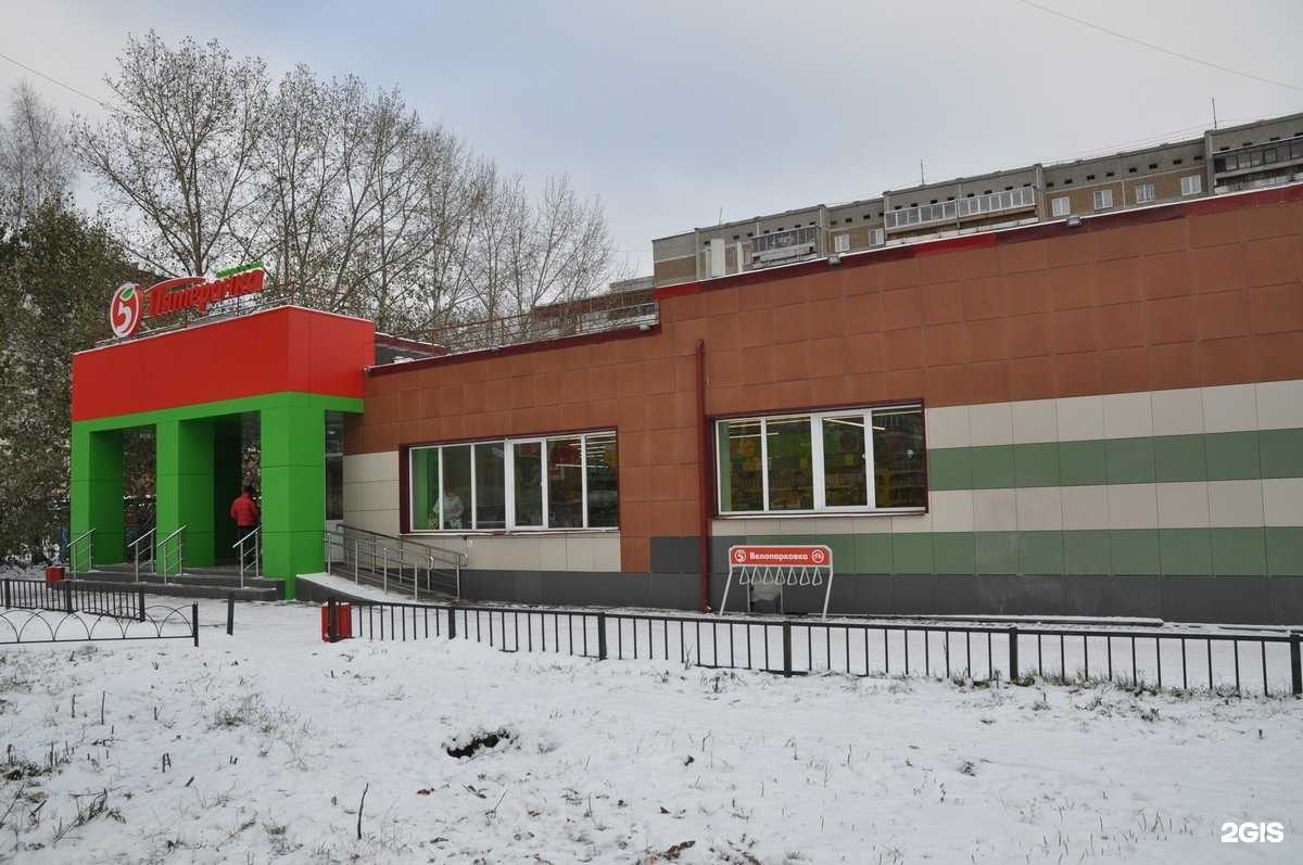 Отзывы на компанию Молодъ в г. Екатеринбург c фото