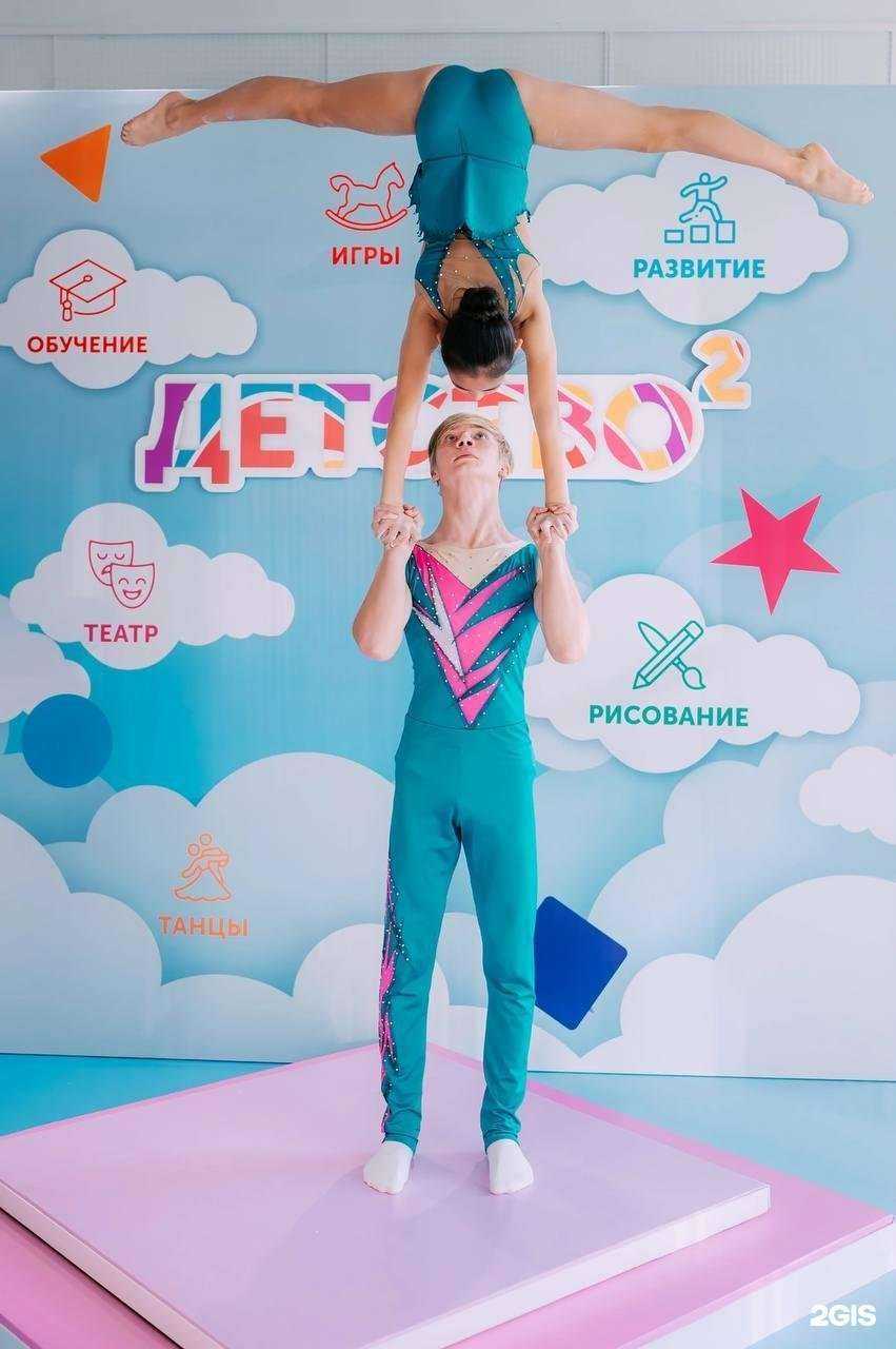 Отзывы на компанию Горцы в Уфе c фото