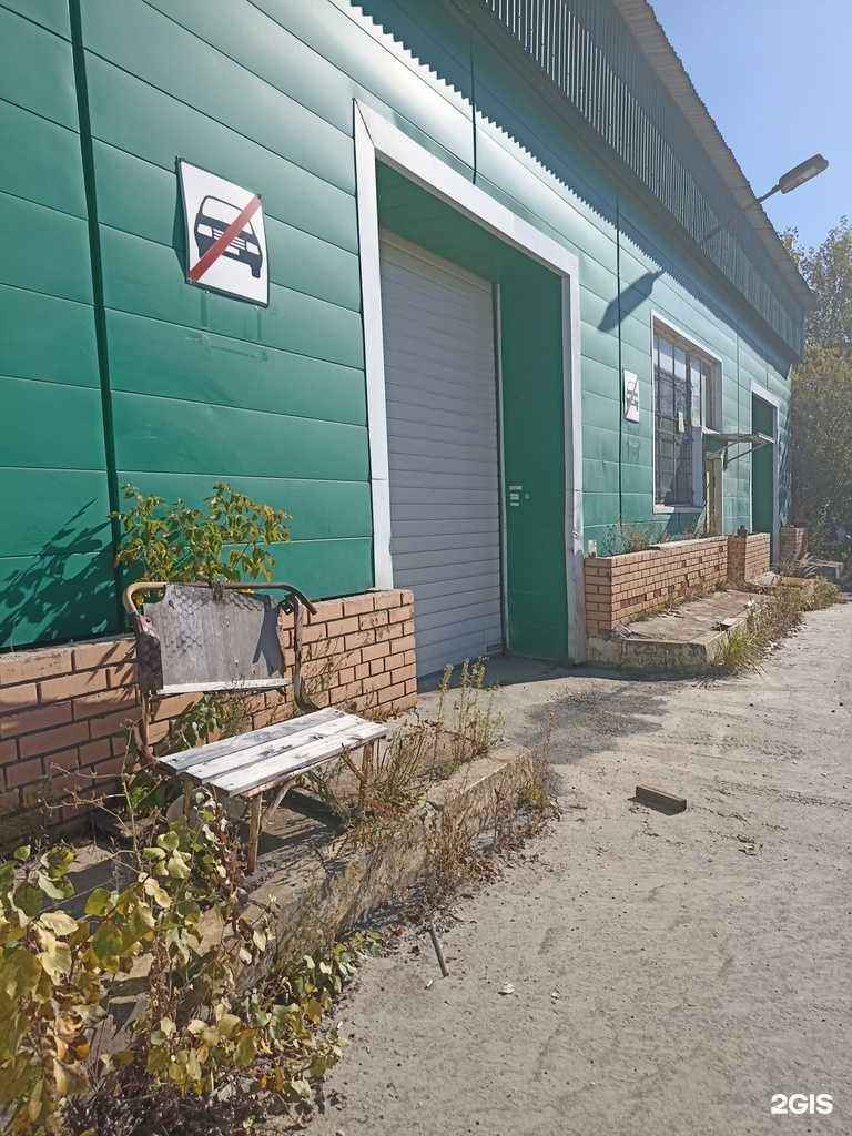 Отзывы на компанию Аппарат в Тюмени c фото - фотография 2 из 2