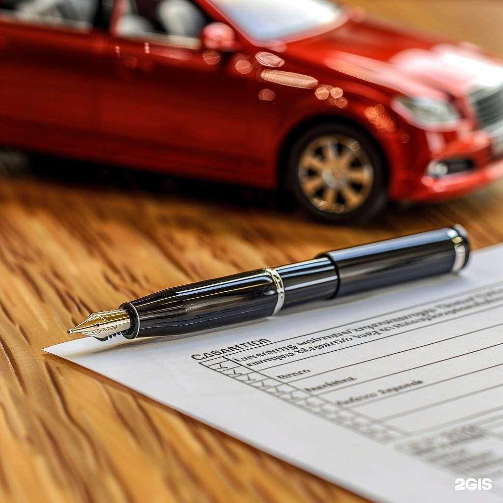 Отзывы на компанию Страховой агент в Магнитогорске c фото