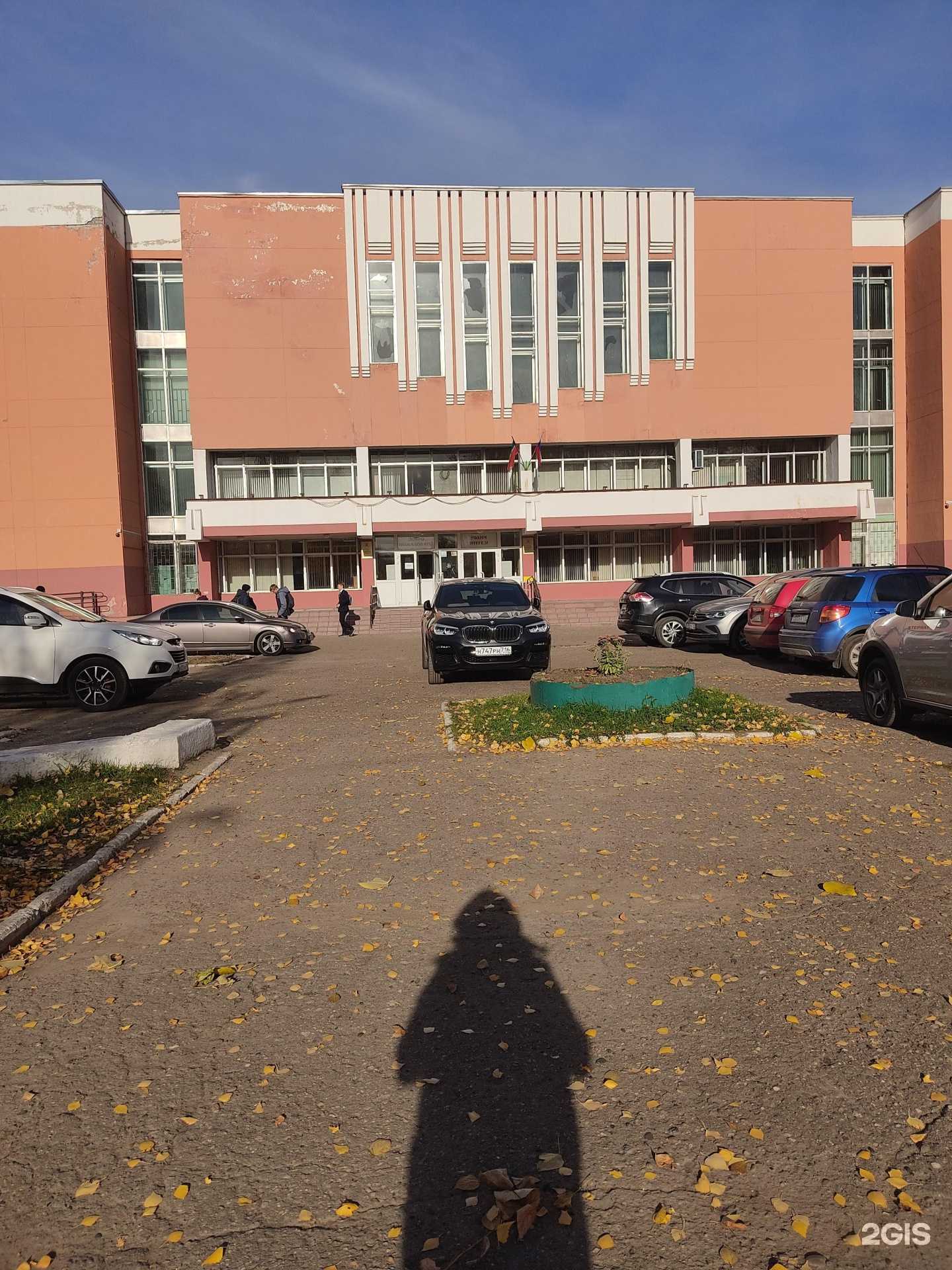 Отзывы на компанию Лицей №145 в г. Казань c фото