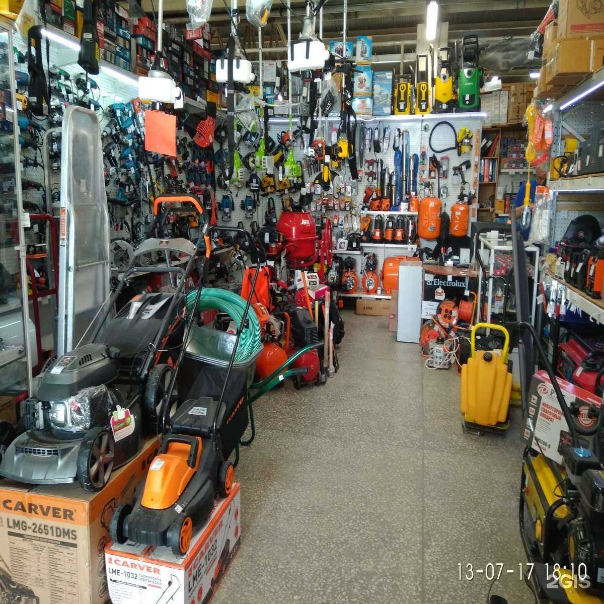 Отзывы на компанию Торгово-сервисная фирма в Перми c фото