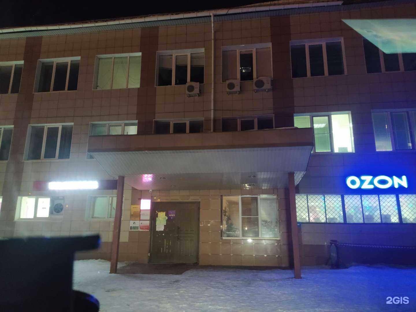 Отзывы на компанию Ногтевая студия в Туле c фото - фотография 2 из 2