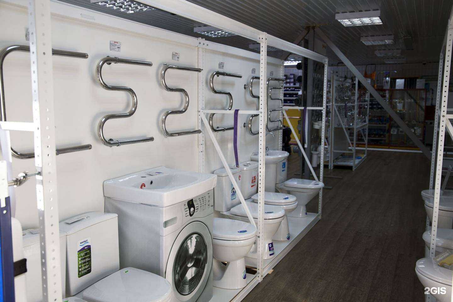 Отзывы на компанию Тепловоз в Иркутске c фото