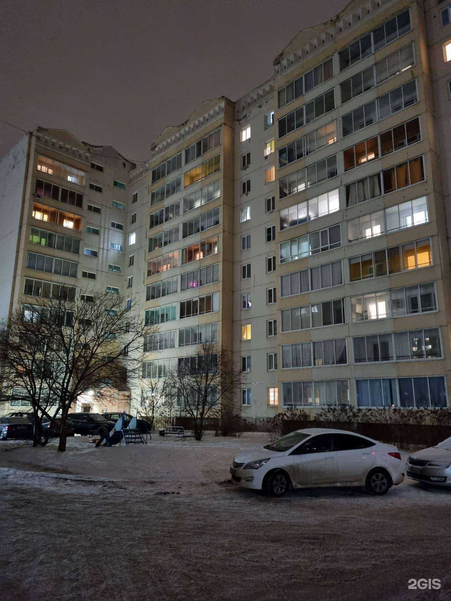 Отзывы на компанию Лиса в Томске c фото - фотография 2 из 2