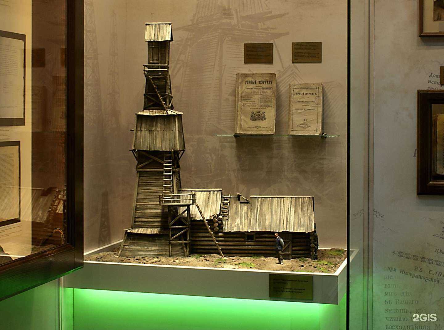 Отзывы на компанию Российская музейная компания в Уфе c фото