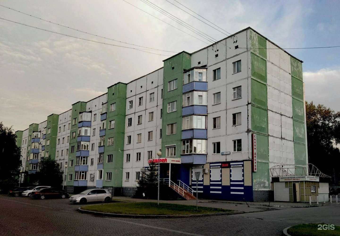 Отзывы на компанию Lashmaker в г. Сургут c фото