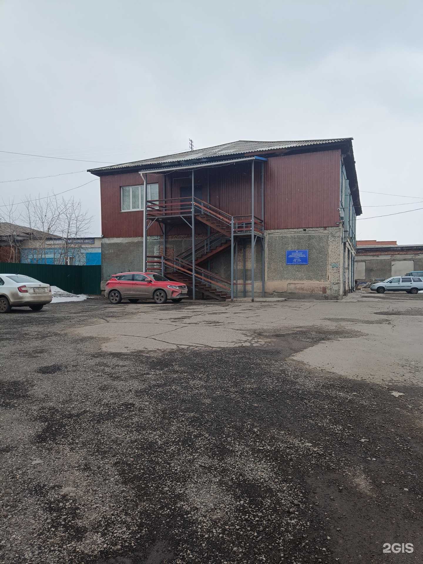 Отзывы на компанию Компас в г. Канск c фото