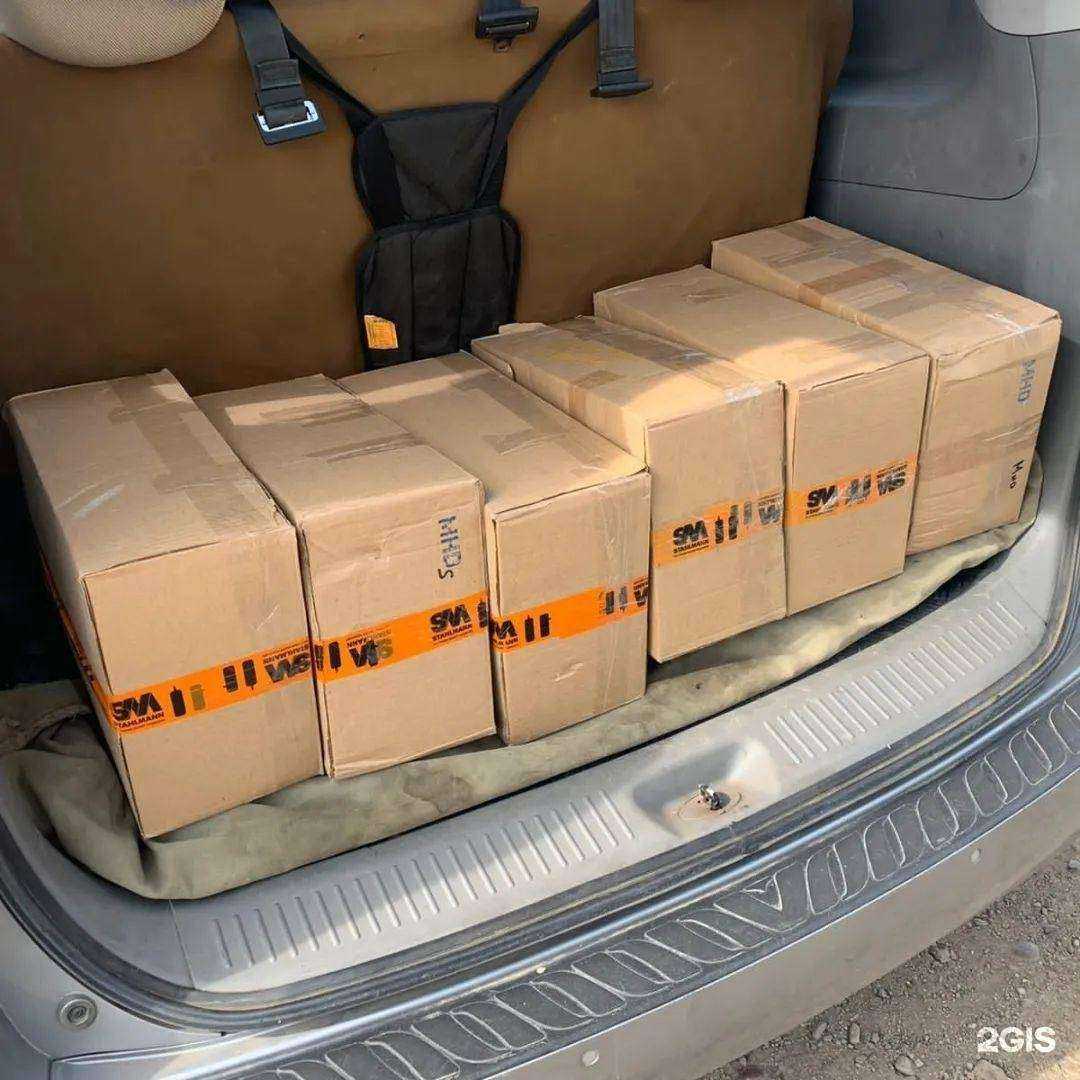 Отзывы на компанию Автодвор в Чите c фото